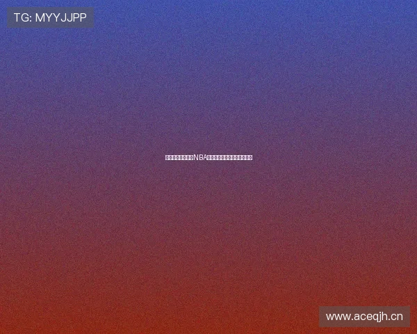 雨燕带你全程解析NBA精彩比赛实时比分和赛场动态